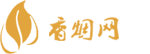 三亚免税店买香烟靠谱吗